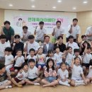 연제 이미지