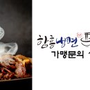 주노푸드 네이버블로그