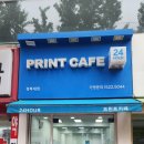 클라피24경북대점 이미지