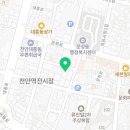 타워장여관 이미지