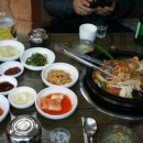 오유민동태마을 이미지