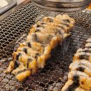 소맥타고 이미지