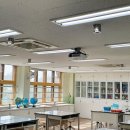 문정중학교 이미지