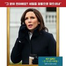 Long Shot(롱샷) 네이버블로그