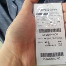 로이젠 진주점 이미지