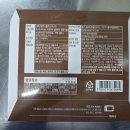 주식회사 프레시지 이미지