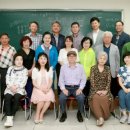 사주명리학여행 이미지