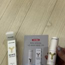 솔빈약국 | 여성청결제 Y존케어 편안해질 뿌리는질유산균