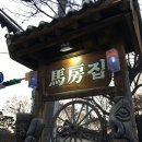 수학교습소쉼