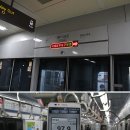 인천지하철1호선 캠퍼스타운역 이미지