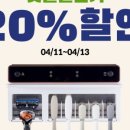 텐밀리플러스