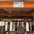 (주)콩앤별 | 코스트코 9월 둘째주 할인상품 차량용품 스탠바이미 핫딜세일