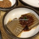 화산식육식당 이미지