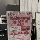 더스윙블랙 명지국제신도시점 | 명지골프연습장 명지골프레슨 더스윙블랙 명지점