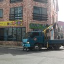 헤어갤러리 이미지