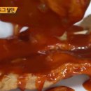 퐝할매떡볶이