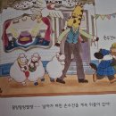 엄마랑 책놀이터2 | 책 놀이터와 함께 자라는 우리집 5월 후기