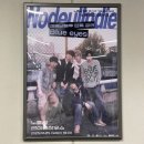 종로-연건-종로-연-410 | 노들인디션VOL.3 캔트비블루 공연 후기 🎤