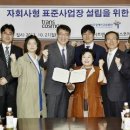 (주)컨텍코리아