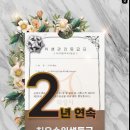 리움화장품