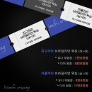부천왁싱 | 밤비뷰티 저통증 브라질리언 왁싱 후기
