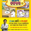 내친구동물병원 이미지