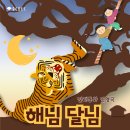 레오문화홀 이미지