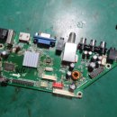 토마토전자(주) 이미지