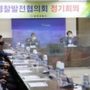 홍천경찰서 이미지