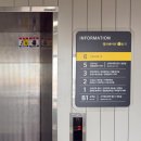 라포유 | 26년 6월 동작구 청화조리원 2주 후기ㅣVIP룸, 라포유, 통곡마사지, 준비물