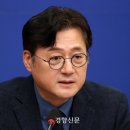 홍익표 “한동훈 탄핵소추, 10월 국감 이후 판단” 이미지