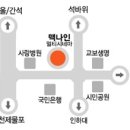 나인당구클럽 이미지