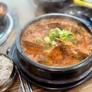 뼈대있는고수돼지집 이미지