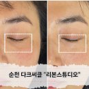 더써클스튜디오 네이버블로그