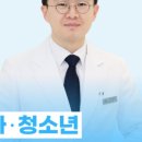 좋아서하는치과교정과치과의원 이미지