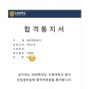 클라비어음악전문학원