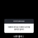 휘스토리 티스토리