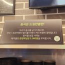 냉삼촌 이미지