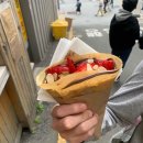 광복로 84 앞 이미지