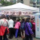 YWCA삼산종합사회복지관 이미지