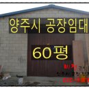 광사IC 이미지