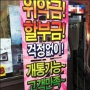 휴대폰스토리 이미지