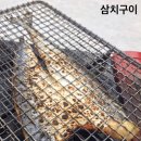 생선愛간장 ❤ 방어(하마치)🐟입고!!/ 참치 스테이크/ 자반 삼치/ 오징어🦑세일/ 자반 고등어/ 통통 골뱅이/수제 바질페스토 이미지