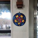 가든당구장 | 애견동반 가평글램핑 &#39;오하브글램핑&#39; 내돈내산 가든B 후기