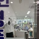 셀프웨딩드레스 수선| 코르셋 변경 지퍼수선 / 나인명품옷수선 내돈내산 후기 (강서구 드레스 수선)