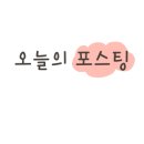 와플대학대구테크노폴리스캠퍼스 이미지