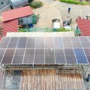 해든 태양광발전소 이미지