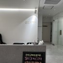 부마인더