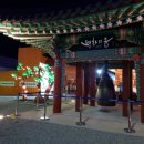 노래1리경로당 이미지