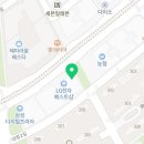 디어트치과의원 이미지